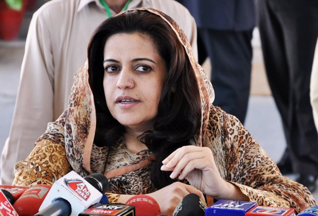 shamim akhtar kiani the ex wife of former federal minister azam khan hoti photo online shamim akhtar kiani the ex wife of former federal minister azam khan hoti photo online