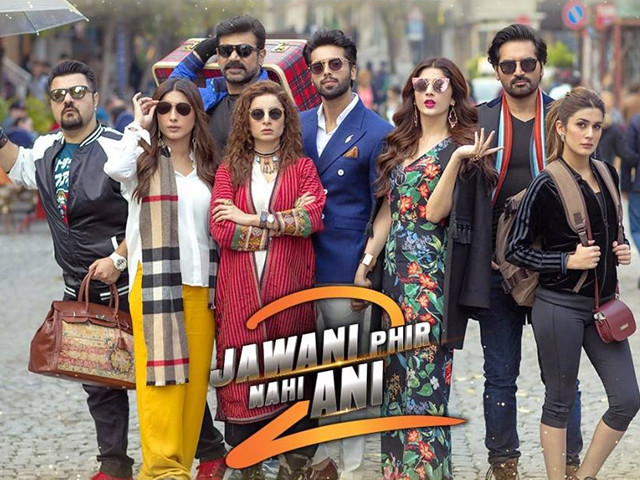 the movie would need to be at par with its prequel to achieve similar box office success photo facebook jpna2 the movie the movie would need to be at par with its prequel to achieve similar box office success photo facebook jpna2 the movie