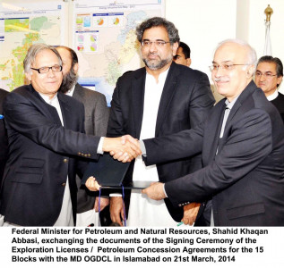 govt signs 15 exploration licences concession agreements with ogdcl