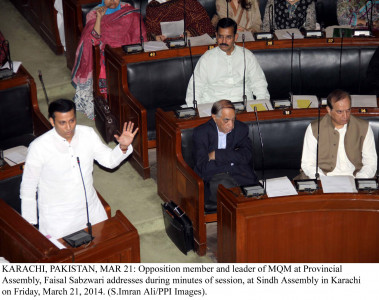 unhappy forces rangers demand for power irks mqm unhappy forces rangers demand for power irks mqm