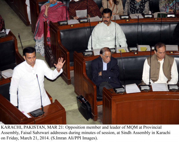 leader of the opposition in the sindh assembly faisal sabzwari speaks during the assembly session on friday photo ppi leader of the opposition in the sindh assembly faisal sabzwari speaks during the assembly session on friday photo ppi