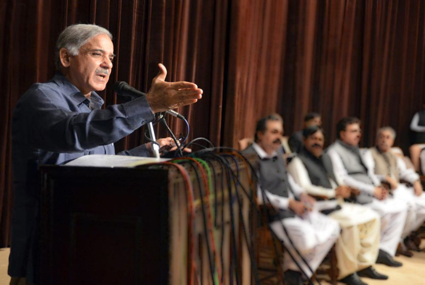 shahbaz sharif says government wants to ensure quality of higher education in province photo inp file