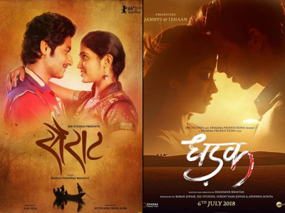 sorry karan johar but dhadak lacks the rawness and simplicity of sairat