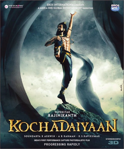 kochadaiiyaan is being touted as india s first motion capture technology film kochadaiiyaan is being touted as india s first motion capture technology film