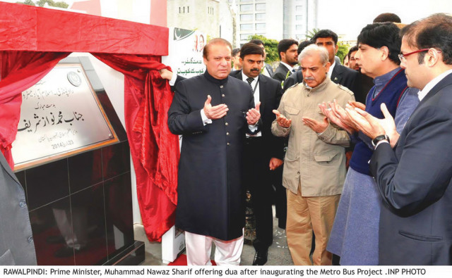 nawaz sharif and shahbaz sharif offer prayers after metro bus project inauguration photo inp nawaz sharif and shahbaz sharif offer prayers after metro bus project inauguration photo inp