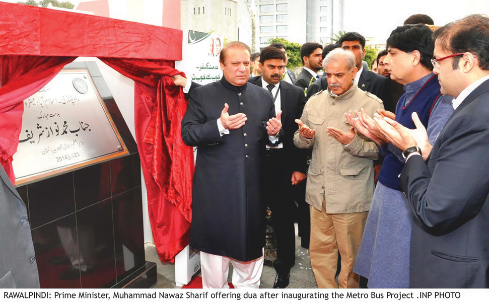 nawaz sharif and shahbaz sharif offer prayers after metro bus project inauguration photo inp