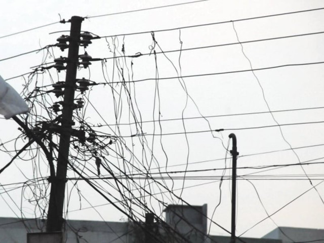 the government is working on long and short term projects so that uninterrupted power supply could be ensured to the consumers photo file the government is working on long and short term projects so that uninterrupted power supply could be ensured to the consumers photo file