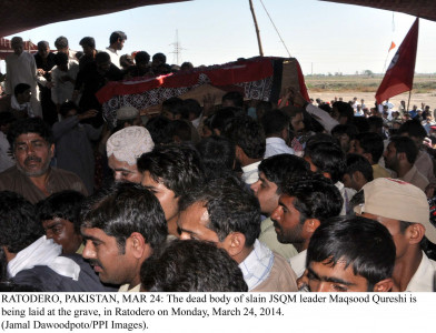 last rites jsqm leader activist laid to rest amid tight security last rites jsqm leader activist laid to rest amid tight security