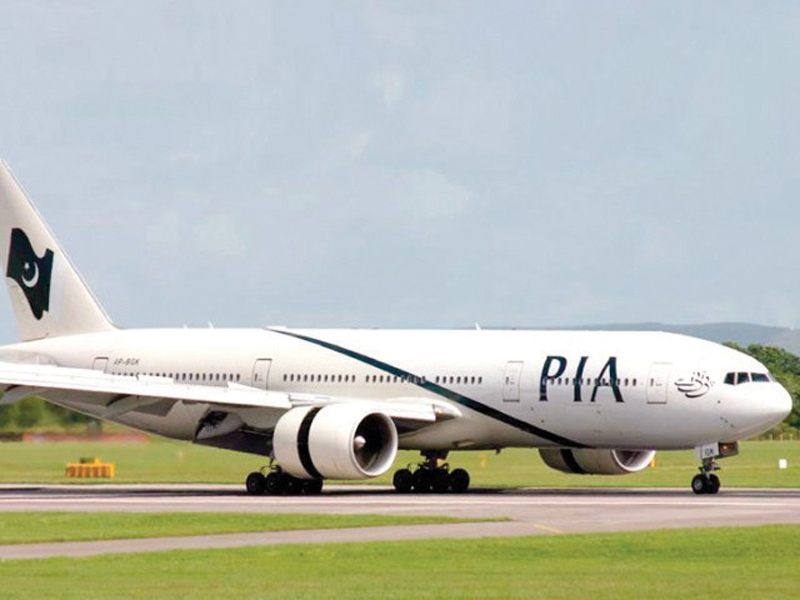 state owned companies like pakistan international airlines and pakistan steel mills have lost between rs400 billion and rs500 billion of public money photo file