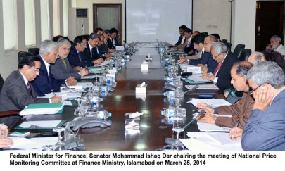 positive signs price stability top priority says dar positive signs price stability top priority says dar