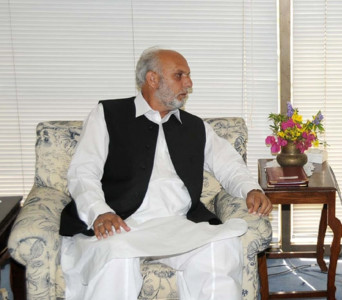 illegal appointment contempt notice issued to ajk assembly speaker illegal appointment contempt notice issued to ajk assembly speaker