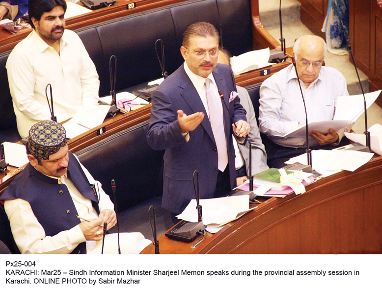 information minister sharjeel memon came to the sindh assembly session prepped for a fight as the opposition peppered him with questions photo online