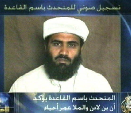 suleiman abu ghaith found guilty faces lifetime in prison photo afp