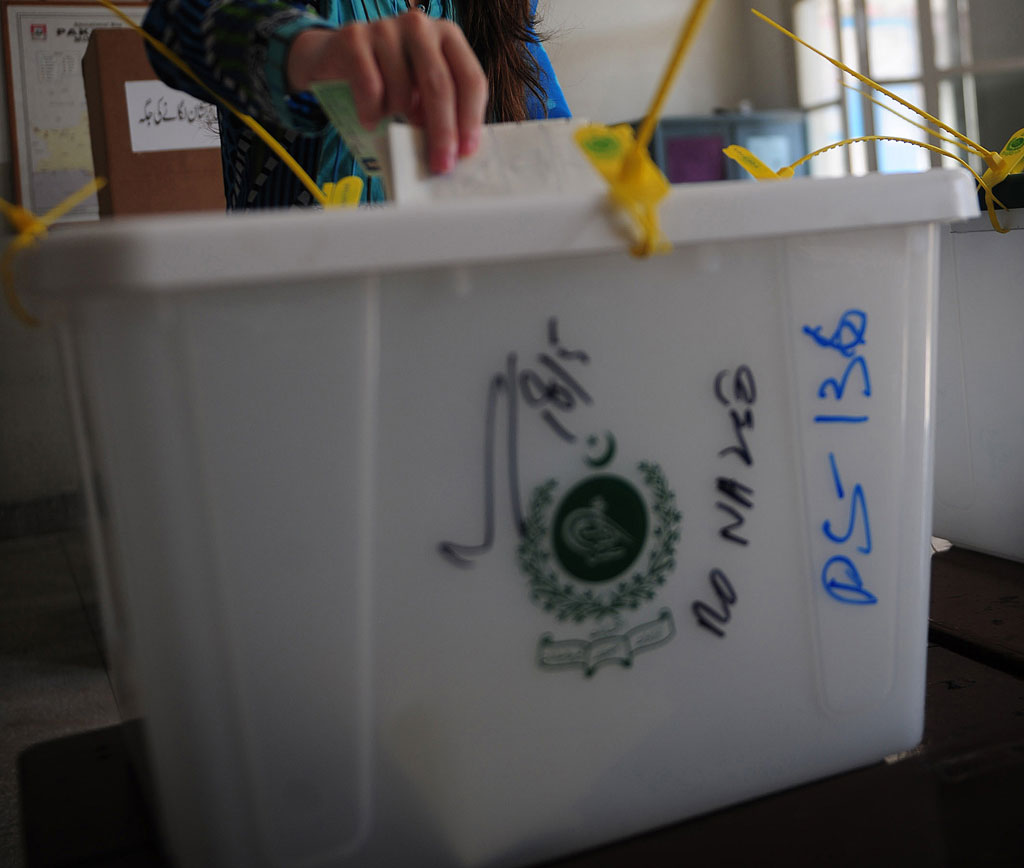 peshawar press club was buzzing with activity as the voters election committee was having a meeting photo afp file