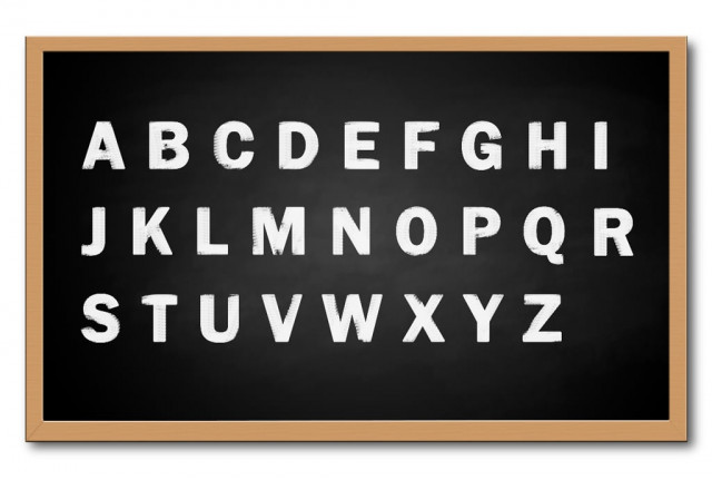 madrassah teachers consider english essential for professional growth photo file madrassah teachers consider english essential for professional growth photo file