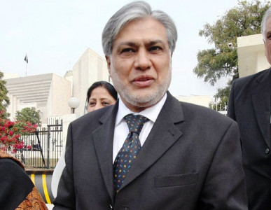 the 1 5b gift friendly country does not have to be repaid says dar