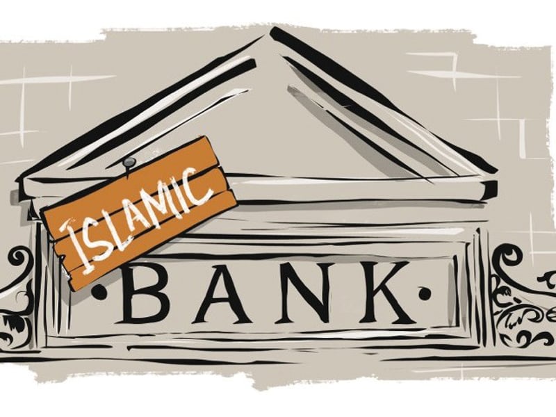 islamic bank wants to extract up to 35 million in savings from a turnaround plan after posting a net loss of 79 3 million last year creative commons