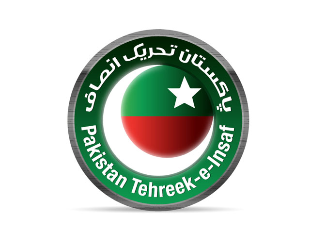 the logo of pakistan tehreek e insaf photo file