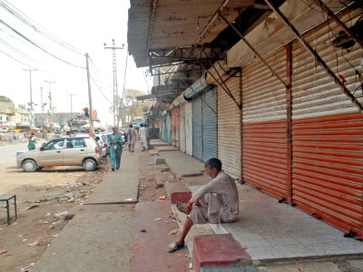 traders withdraw shutter down strike call