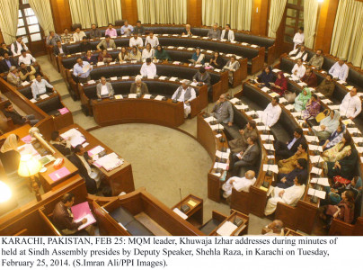 sindh assembly condemns threats to bilawal bhutto zardari