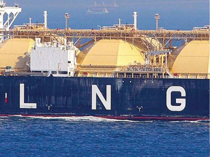lng will be imported from qatar at a low price photo file