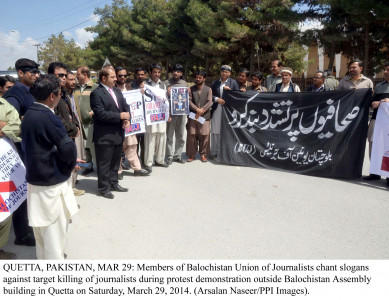 protests staged nationwide condemning attack on raza rumi