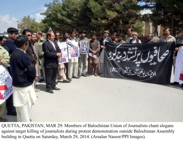 members of balochistan union of journalists chant slogans condemning the attack photo ppi members of balochistan union of journalists chant slogans condemning the attack photo ppi