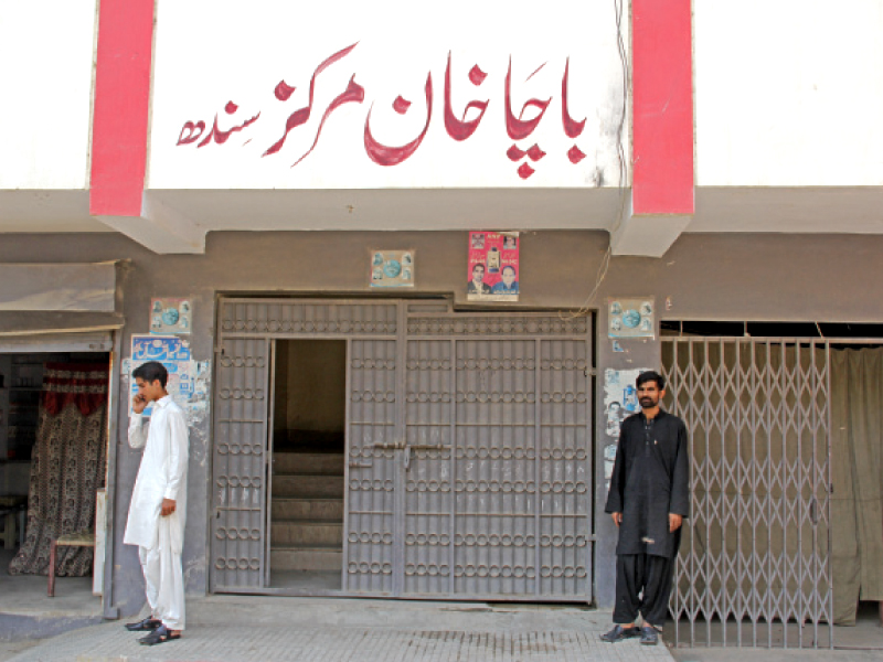 awami national party s headquarters the bacha khan markaz is now a shadow of what it once was when it was known to host literary programmes photo ayesha mir express