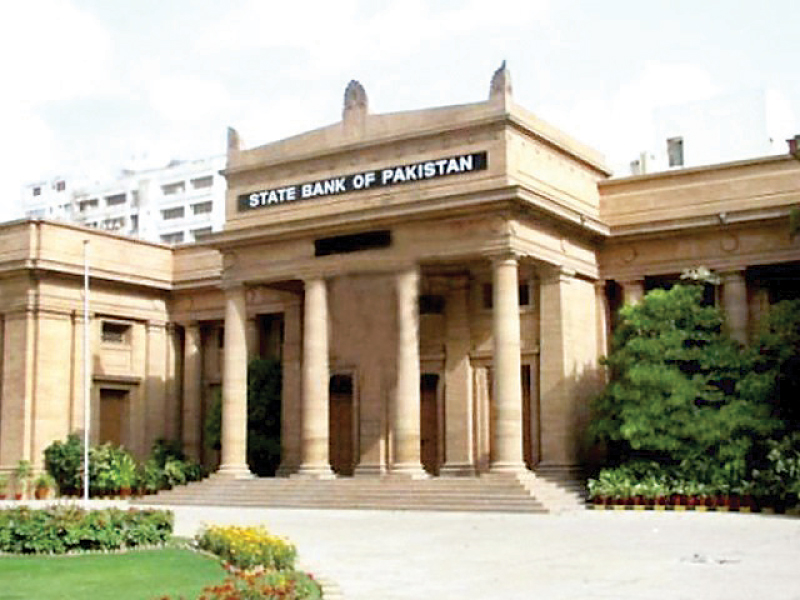 state bank of pakistan photo file