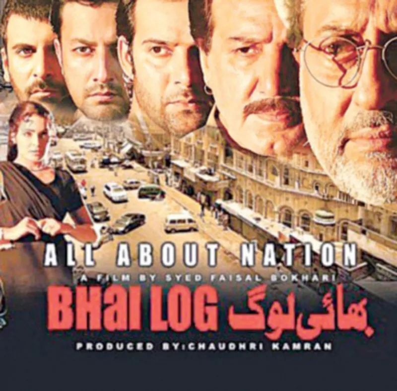 kamran says that distributing his film bhai log was difficult since the film s team wasn t able to get enough cinemas photos file kamran says that distributing his film bhai log was difficult since the film s team wasn t able to get enough cinemas photos file