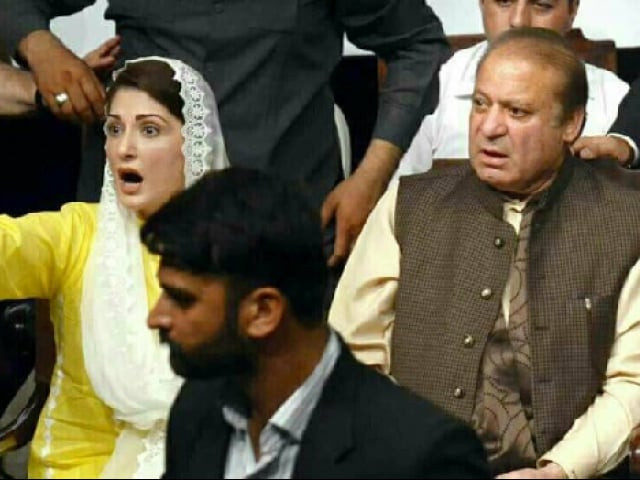 it will all be over if nawaz and maryam decide to stay in london photo screengrab it will all be over if nawaz and maryam decide to stay in london photo screengrab