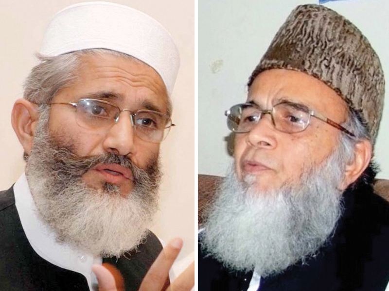 sirajul haq 51 l will be the fifth ameer of jamaat e islami the incumbent ameer syed munawar hasan r was elected in 2009 and his term will end in april this year photo file