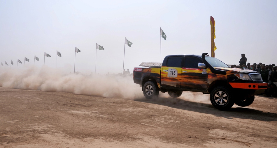 Updated Mar 31, 2014