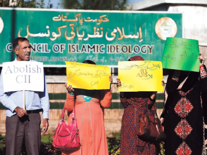 civil society activists hold protest rally outside council of islamic ideology photo express civil society activists hold protest rally outside council of islamic ideology photo express