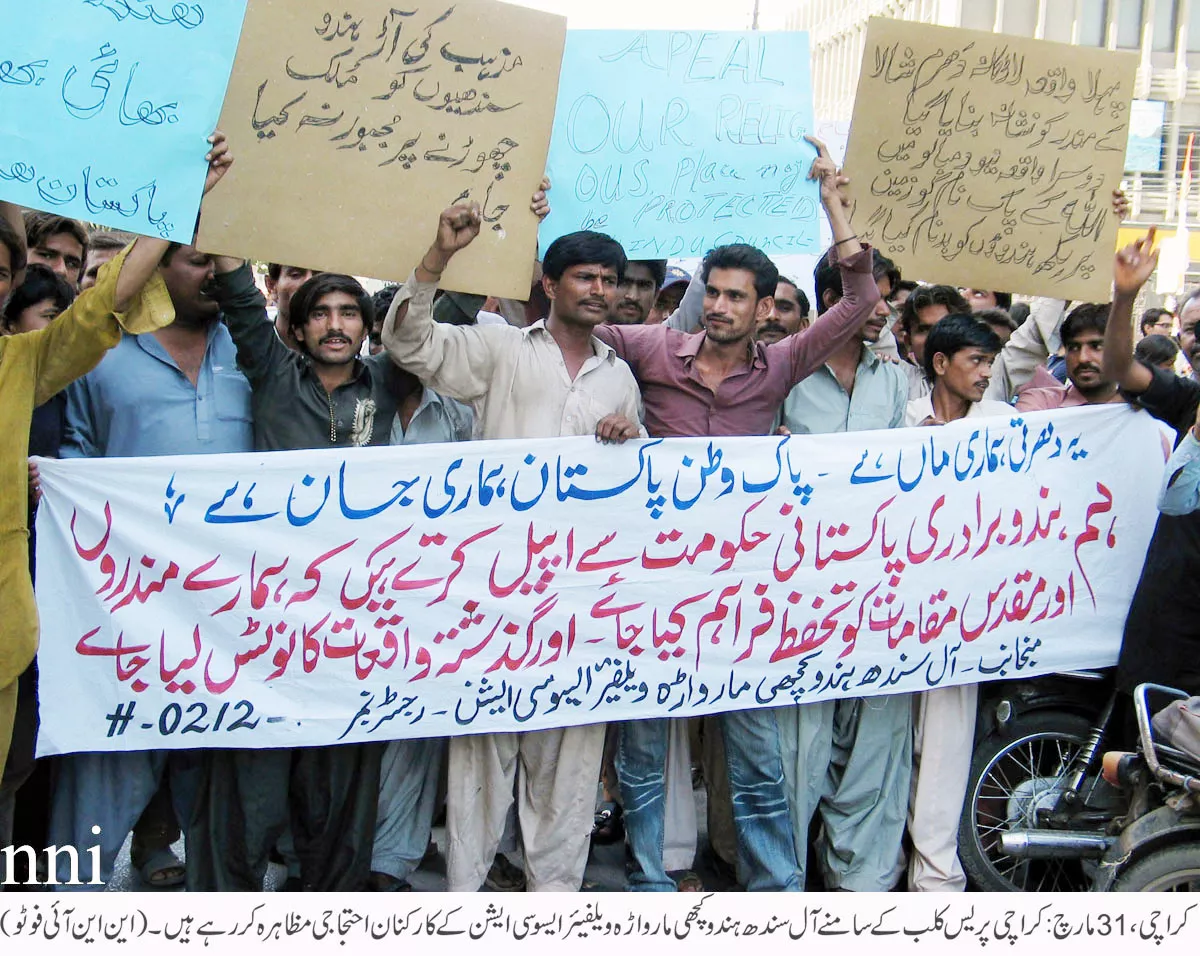 all sindh hindu kachi marwar welfare association stages a protest against vandalism of temples in sindh outside the karachi press club on monday photo nni all sindh hindu kachi marwar welfare association stages a protest against vandalism of temples in sindh outside the karachi press club on monday photo nni