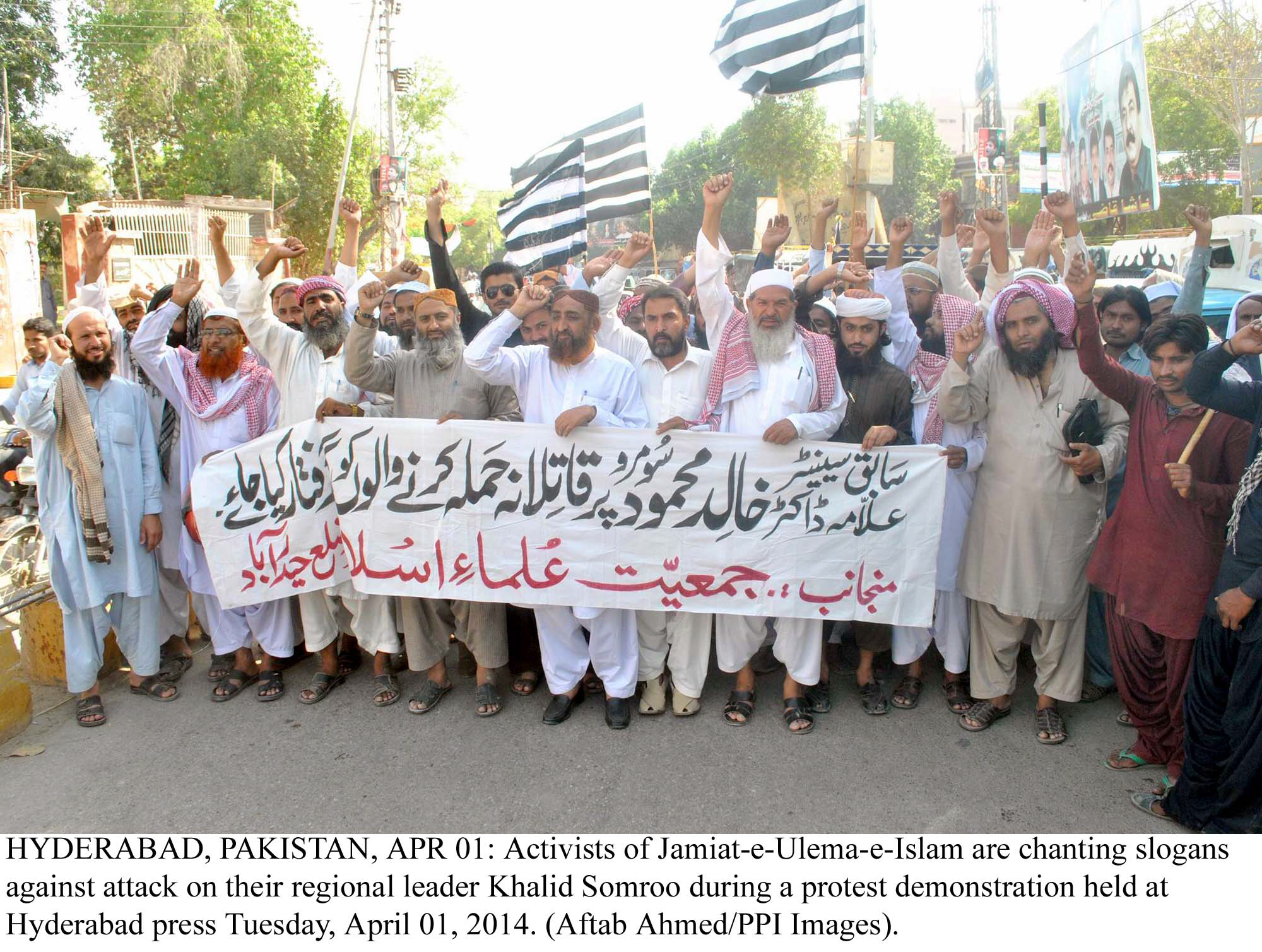 activists of jamiat ulema islam raise slogans against the attack on khalid soomro in hyderabad on tuesday photo ppi