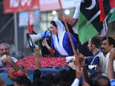 like mother like daughter aseefa bhutto zardari should be the future of ppp not bilawal like mother like daughter aseefa bhutto zardari should be the future of ppp not bilawal