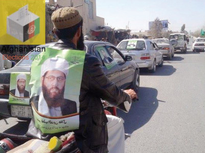 major shift in stance hekmatyar s party seeks political role post 2014
