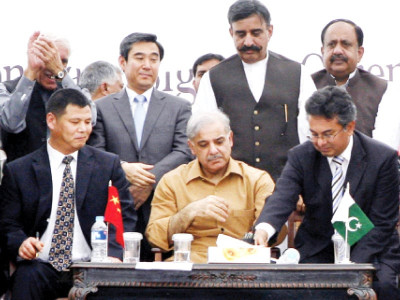 man of steel shahbaz signs chiniot iron ore estimation agreement