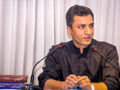 in awe of words rekindling the magic of storytelling in urdu in awe of words rekindling the magic of storytelling in urdu