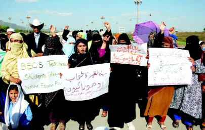 stake holders teachers protest against government policies