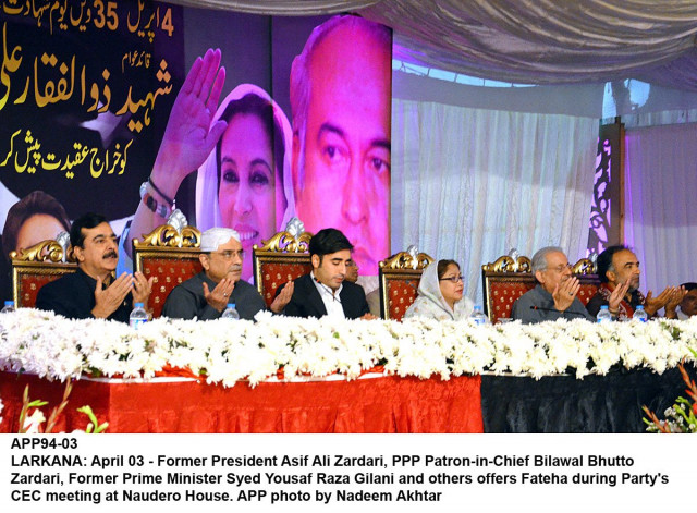 former prime minister yousaf raza gilani former president asif ali zardari ppp patron in chief bilawal bhutto zardari and other senior members of ppp attend a cec meeting of the party at naudero house photo app former prime minister yousaf raza gilani former president asif ali zardari ppp patron in chief bilawal bhutto zardari and other senior members of ppp attend a cec meeting of the party at naudero house photo app