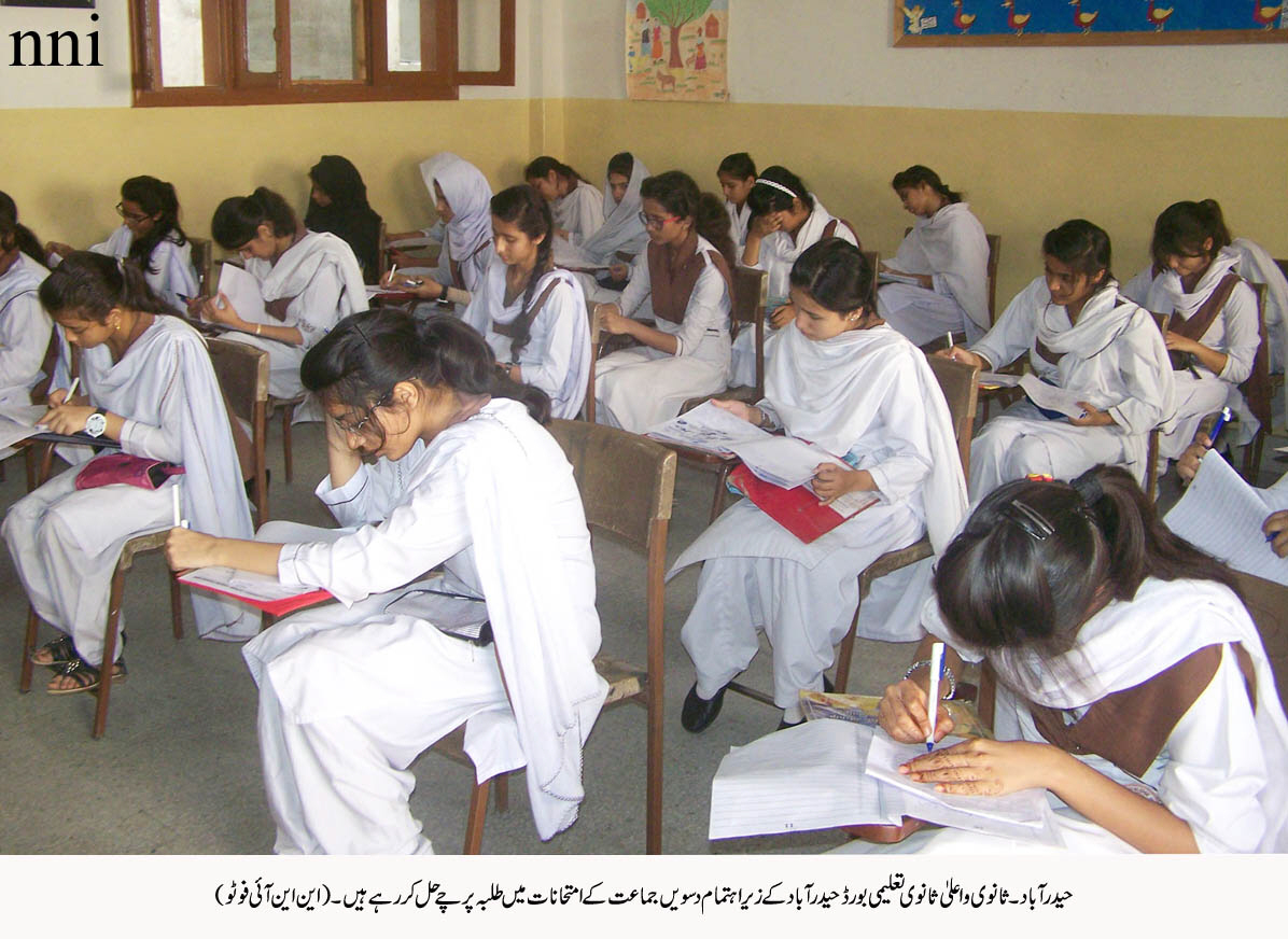 students solve their matriculation exam papers in hyderabad on thursday photo nni