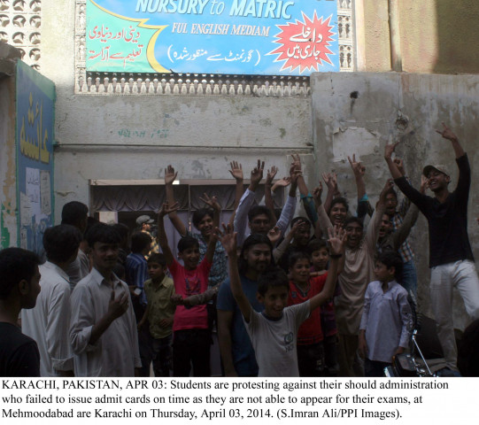 students protest against the school administration who failed to issue admit cards to them photo ppi students protest against the school administration who failed to issue admit cards to them photo ppi