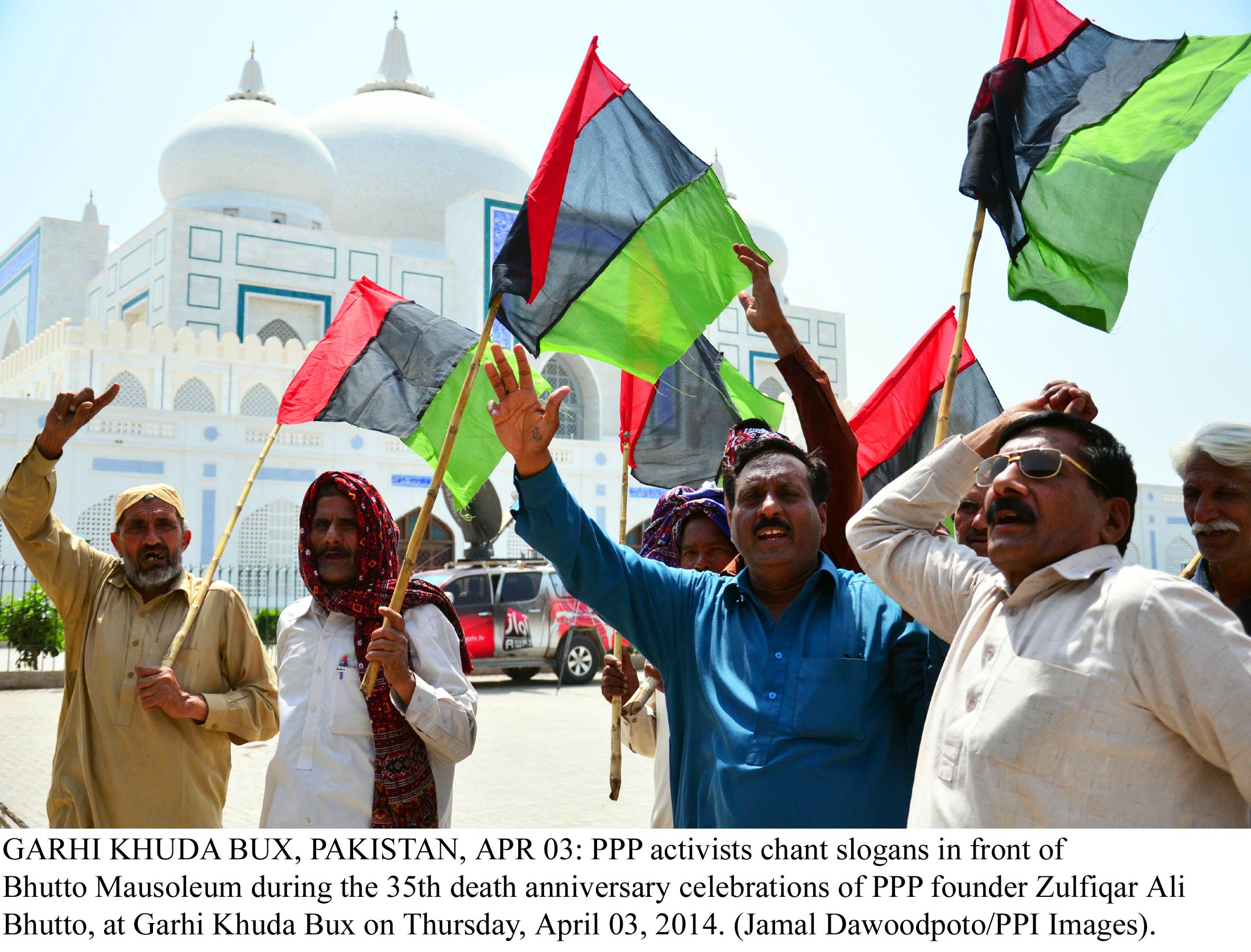 ppp loyalists chant slogans in front of bhutto 039 s mausoleum in garhi khuda bux thousands of loyalists descend on garhi khuda bux every year on april 4 to observe the death anniversary of zulfikar ali bhutto photo ppi