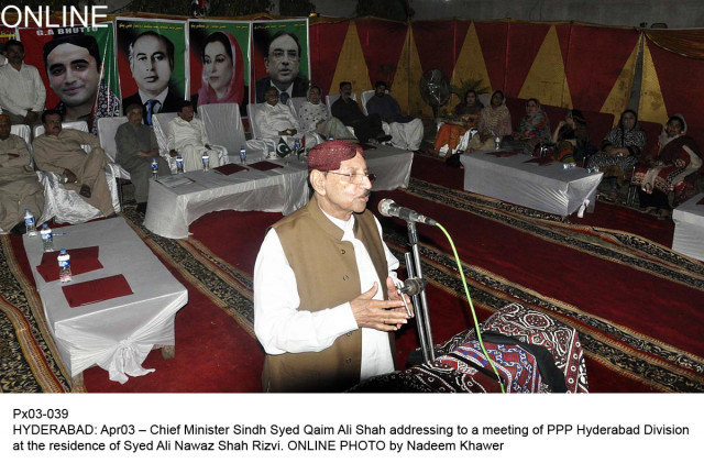 sindh chief minister syed qaim ali shah addressing a gathering of ppp members in hyderabad on thursday photo online sindh chief minister syed qaim ali shah addressing a gathering of ppp members in hyderabad on thursday photo online