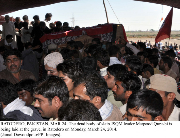 jsqm followers gather for maqsood qureshi 039 s funeral in ratodero photo ppi file