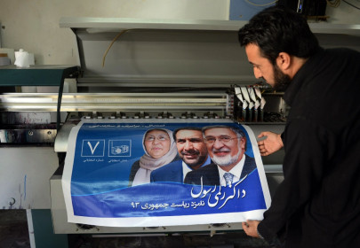 pakistan keeps close eye on vote in its afghan backyard