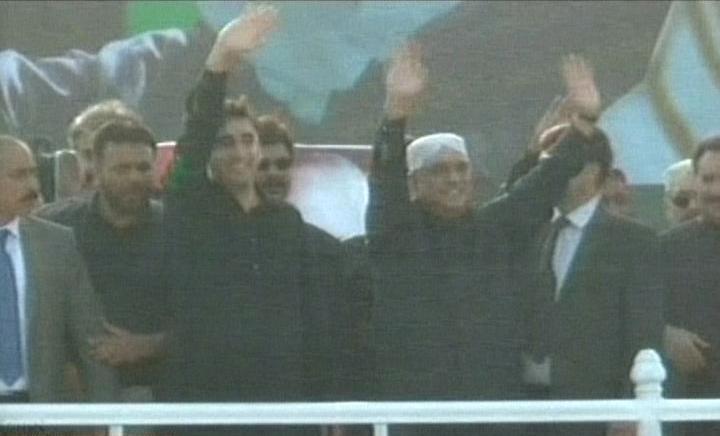 express news screengrab of the commemoration ceremony of zulfikar ali bhutto 039 s 35th death anniversary