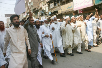 traders express outrage over outdated price list traders express outrage over outdated price list